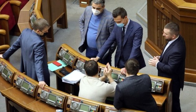 البرلمان الاوكراني يعتمد قانون الاستفتاء العام