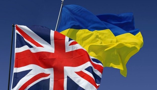 بريطانيا تؤكد على دعمها للسيادة الاوكرانية ووحدة اراضيها