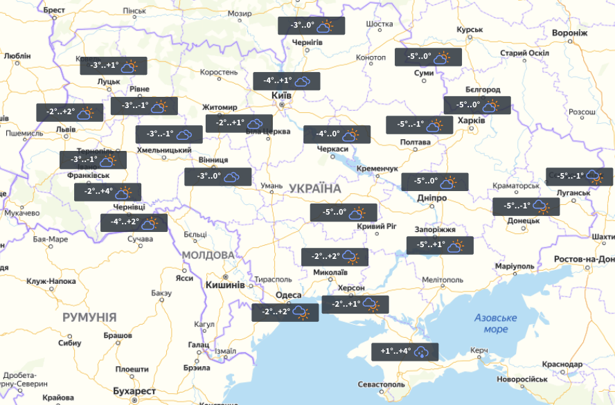 خارطة الاحوال الجوية ودرجات الحرارة في كافة مناطق اوكرانيا