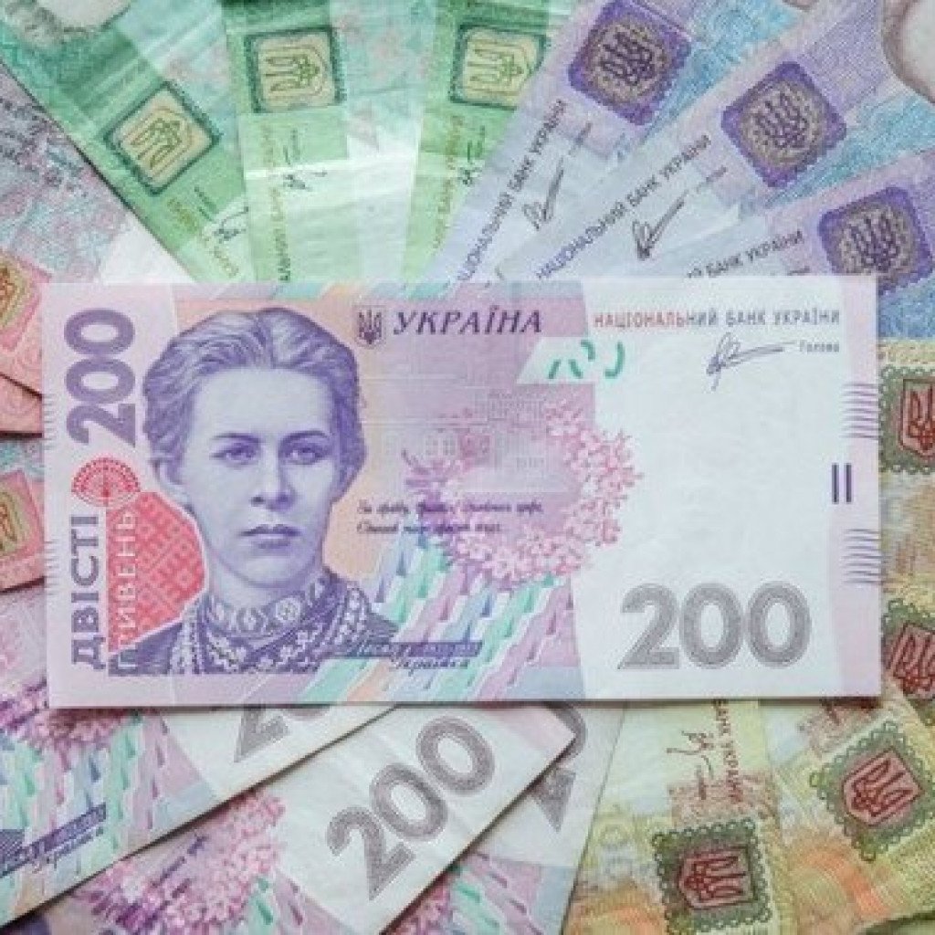 سعر صرف العملات الاجنبية مقابل الهريفيا