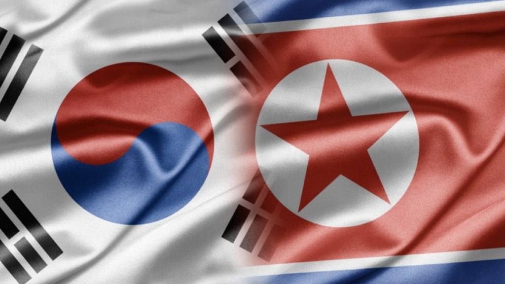 كوريا الشمالية تحظر اللغة العامية الكوريةالجنوبية