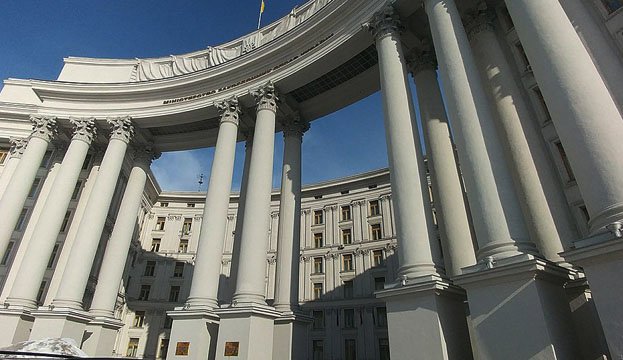 مبنى وزارة الخارجية