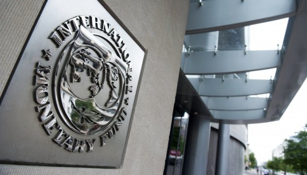 صندوق النقد الدولي يتوقع عجزاً في ميزانية أوكرانيا يصل إلى 54 مليار دولار بحلول عام 2029 - بلومبيرغ