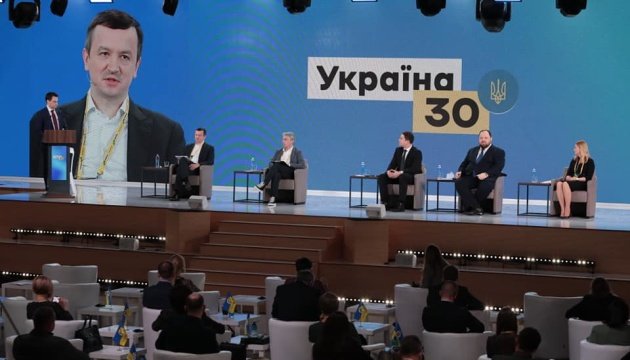 استمرار فعاليات اليوم الثالث لمنتدى اوكرانيا 30