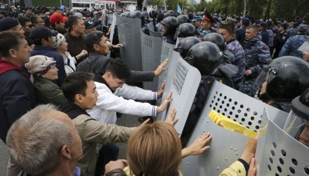 اعتقال العشرات خلال الاحتجاجات في كازاخستان