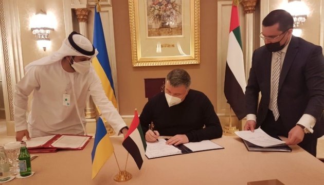الامارات تعتمد رخص القيادة الاوكرانية