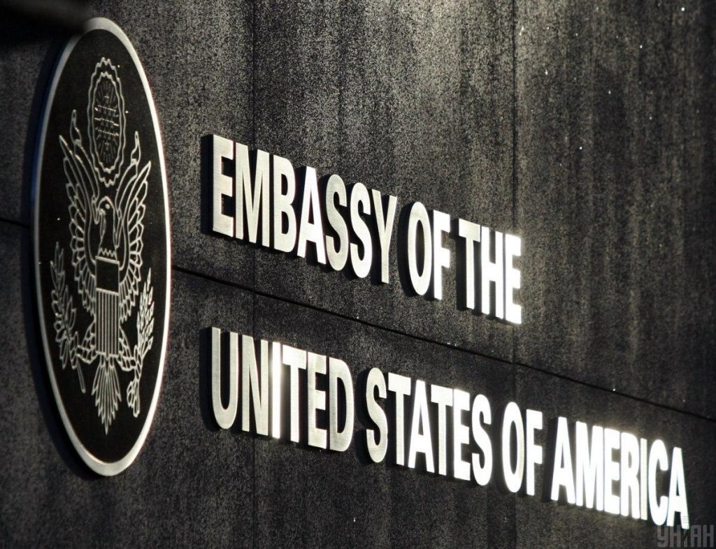 السفارة الامريكية تدعو الاتحاد الروسي بالافراج الفوري عن نشطاء القرم
