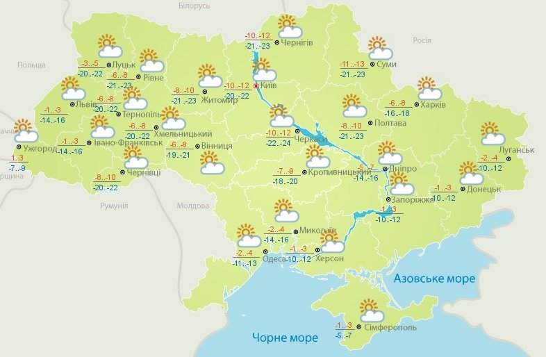 خارطة درجات الحرارة في جميع مدن اوكرانيا