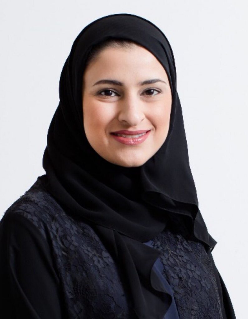 سارة الأميري