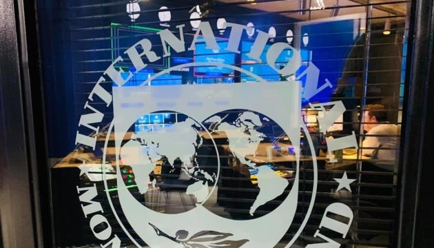 سفراء مجموعة السبع يرحبون بالتزام اوكرانيا بالانتهاء من مراجعتها لبرنامج صندوق النقد الدولي