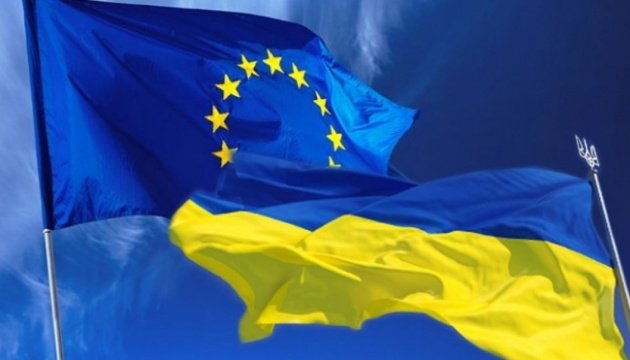 شميهال ... الشراكة ما بين الاتحاد الاوروبي واوكرانيا ما زالت تحت المراجعة