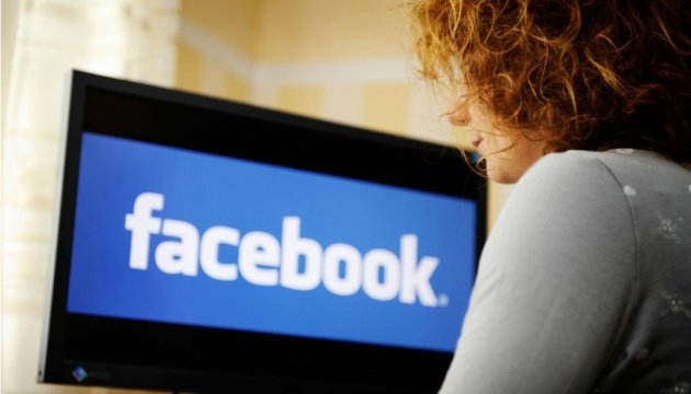 فيسبوك يحظر نشر الاخبار في استراليا