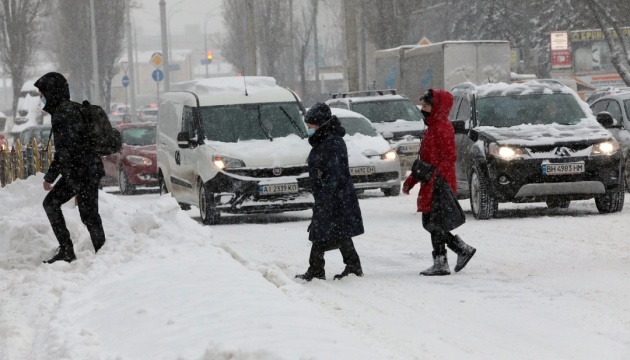 كييف تغلق المدارس ورياض الأطفال