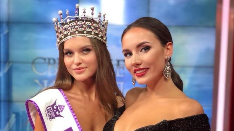 ليونيلا هوز ملكة جمال أوكرانيا2018