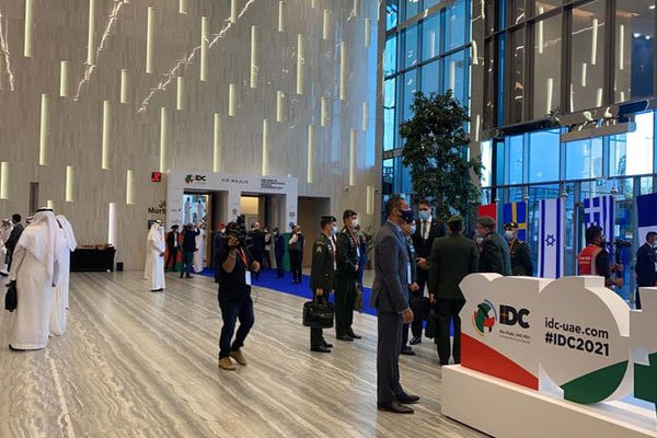 مؤتمر الدفاع الدولي 2021