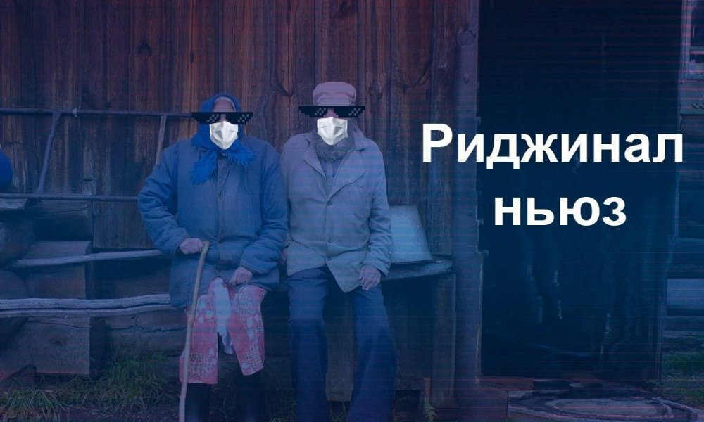 اخبار غريبة من اوكرانيا خلال الاسبوع الماضي مع الحجر الصحي