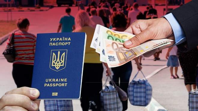 المعاشات التقاعدية للعاملين في أوكرانيا ما يمكن توقعه
