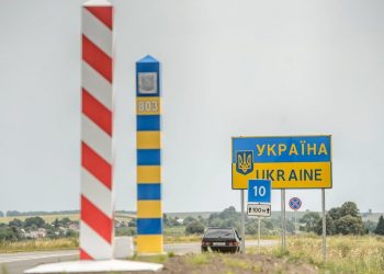 بولندا