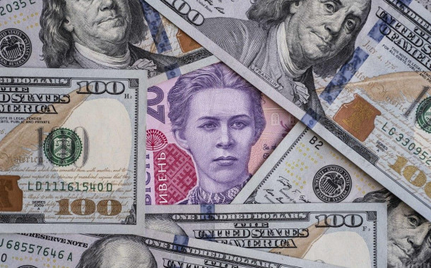 تحديد صرف الهريفنيا مقابل العملات الاجنبية