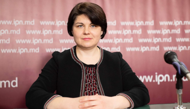 رفض برلمان مولدوفا ترشيح ساندا لمنصب رئيس الوزراء