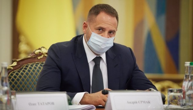 أندريه يرماك، رئيس مكتب رئيس أوكرانيا