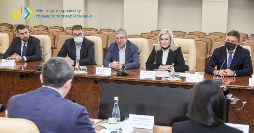 محطات الوقود