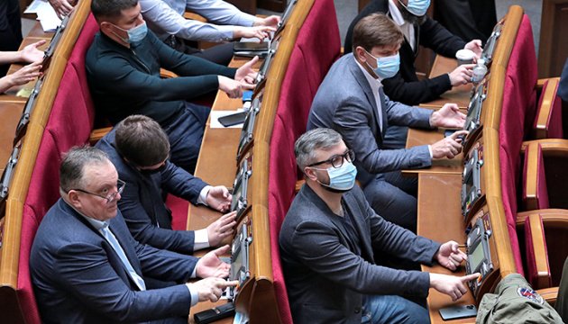 البرلمان الأوكراني يدعو العالم الى الضغط على روسيا