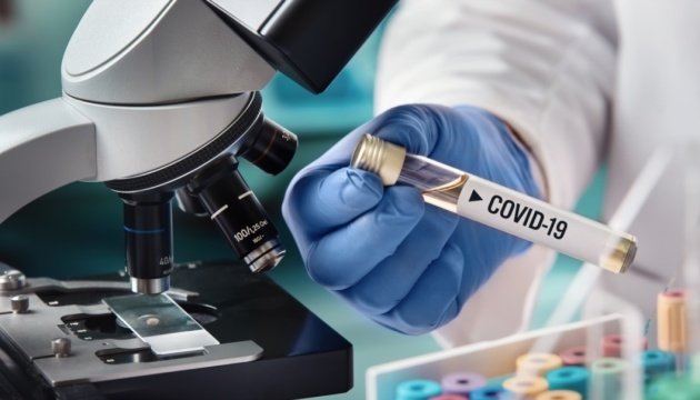 العالم يسجل 118.6 مليون حالة إصابة بـ COVID-19