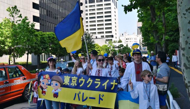 تحديد موعدا لافتتاح مدرسة الأحد الأوكرانية الثالثة في اليابان خلال أبريل