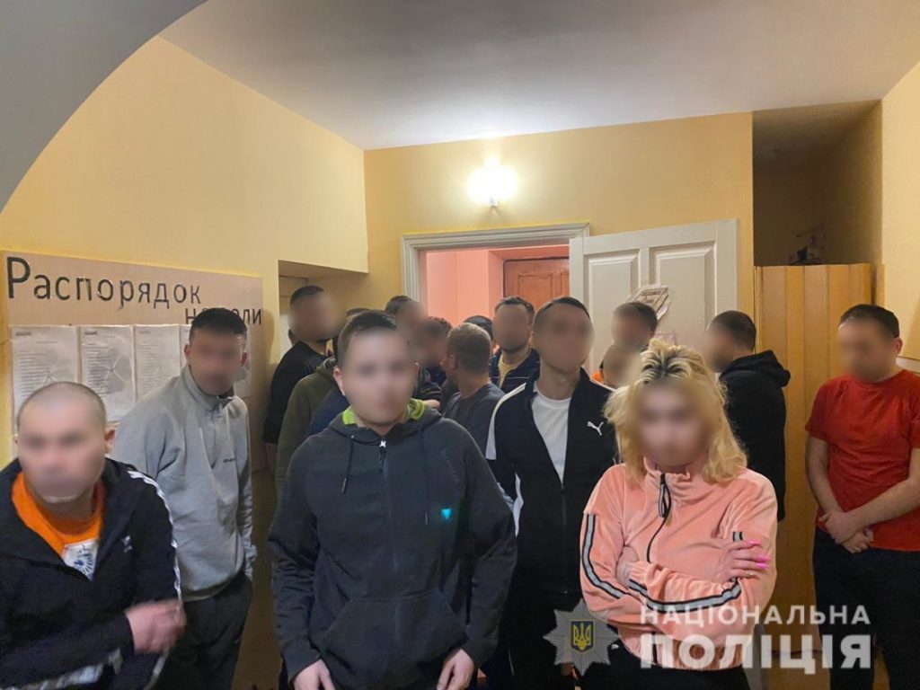 شرطة كييف ، تجاوزات كبيرة في احد مراكز اعادة التاهيل
