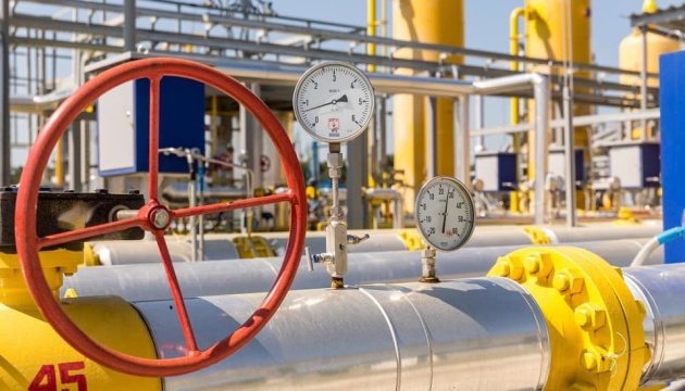 شركة Gas TSO في أوكرانيا تنضم الى عضوية رابطة الأعمال الأوروبية