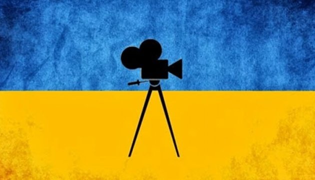 في ذكرى الاستقلال الأوكرانيين سيختارون الافلام التي ستعرض في دور السينما