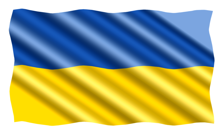 قانون أوكرانيا حول أيام العطل الرسمية واحتفالات الذكرى السنوية وأيام الحداد