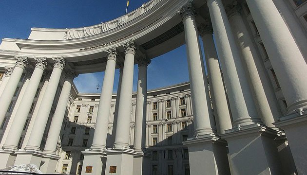 وزارة الخارجية تتبنى أول استراتيجية للدبلوماسية العامة في تاريخ أوكرانيا