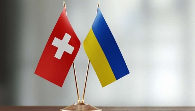 وزيرا خارجية أوكرانيا وسويسرا يبحثان اطر التعاون