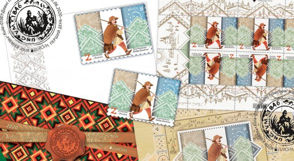 اختيار طابع البريد الاوكراني كواحد من أفضل الطوابع