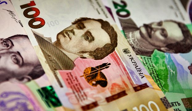 البنك الوطني يضعف سعر الهريفنيا إلى 27.72