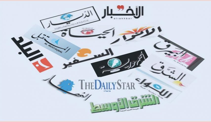 الصحف-اللبنانية