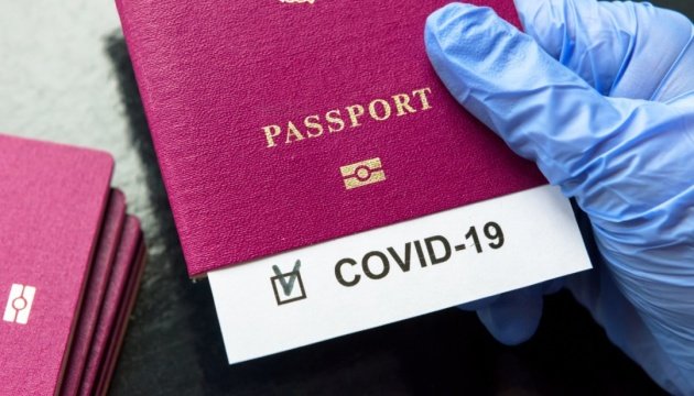 تخطط السويد لإدخال جوازات سفر إلكترونية تتعلق بكورونا خلال الصيف