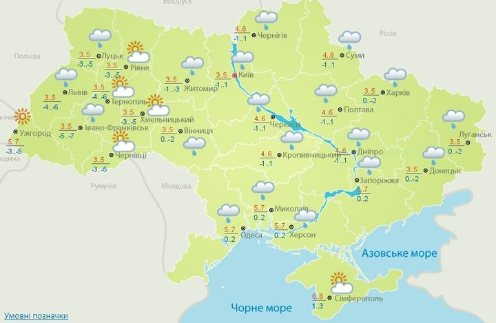 خريطة الطقس