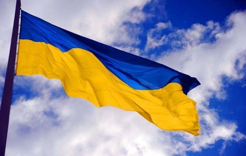إلى ماذا يرمز علم أوكرانيا؟