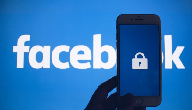 فيسبوك يحظر اكثر من 1.3 مليار حساب مزيف في شهرين