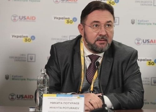 مجلس النواب الاوكراني يناقش مشروع قانون وسائل الإعلام
