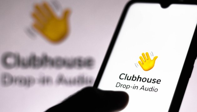 اطلاق ميزة الدفع المباشر في تطبيق clubhouse