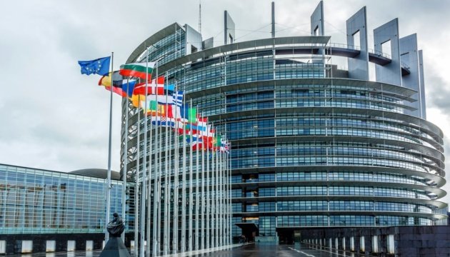 البرلمان الأوروبي يقترح وضع خطة عمل لعضوية أوكرانيا في الاتحاد الأوروبي