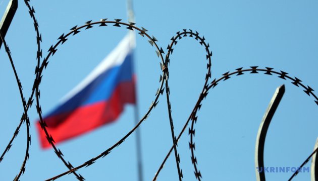 بولندا تعمل على تشديد العقوبات ضد روسيا بسبب العدوان على أوكرانيا