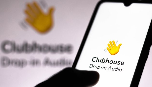 تويتر يريد شراء التطبيق المشهور Clubhouse