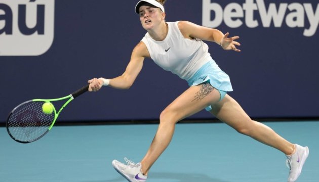 خروج حزين لسفيتولينا امام الاسترالية بارتي