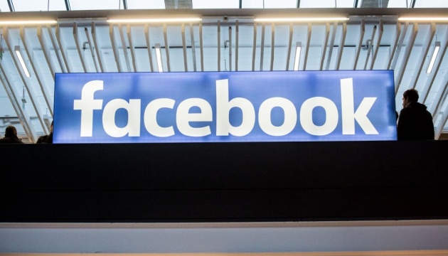 غوتشي وفيسبوك يرفعان دعوى قضائية ضد شركة مزيفة