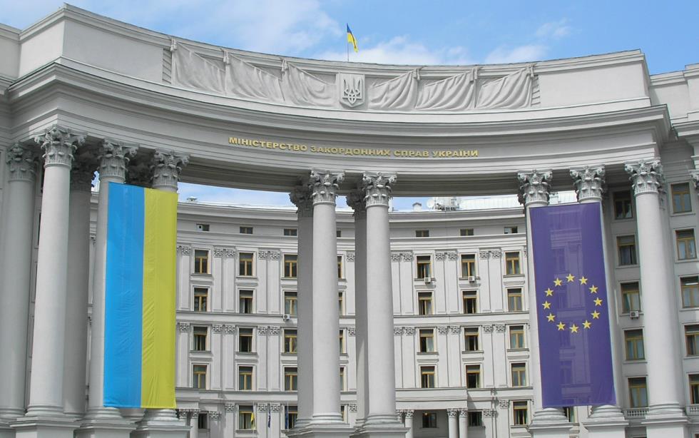 كييف ترسل مذكرة إلى وزارة الخارجية الروسية